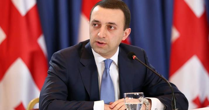 Gürcüstanın həbsdə olan sabiq baş nazirinə qarşı yeni ittiham irəli sürüldü