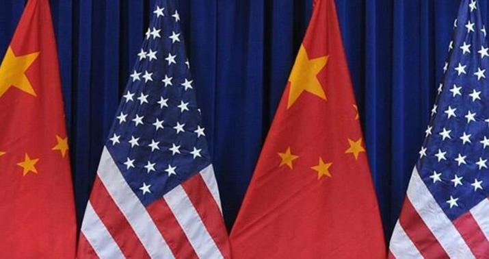 Bayden Çinin 58 şirkətinə sanksiya tətbiq etdi