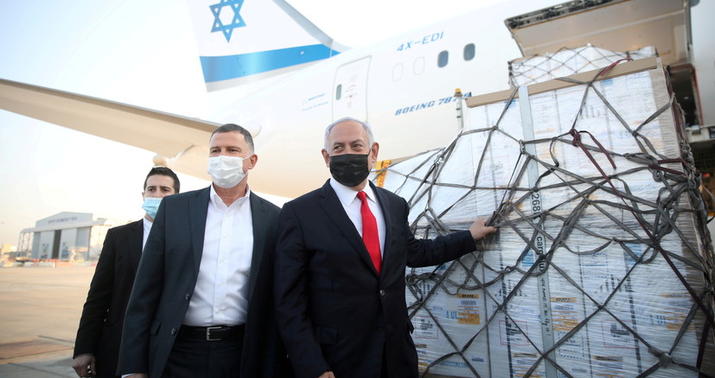 İsraildə qapalı yerlərdə maska taxmaq tələbi aradan qaldırılır