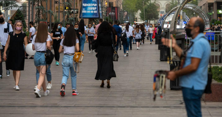 Ən yüksək əməkhaqqı bu sahələrdə verilir