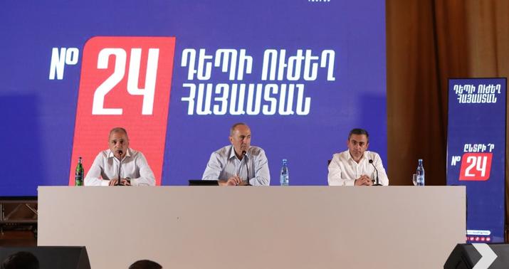 Köçəryanın bloku bəyanat yaydı: