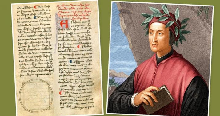 Dantenin əlyazmaları aşkar edildi