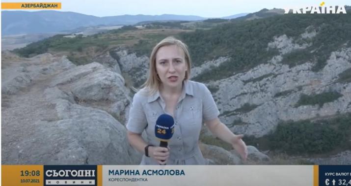 Ukraynanın nüfuzlu telekanalı Şuşadan xüsusi reportaj yayımladı -