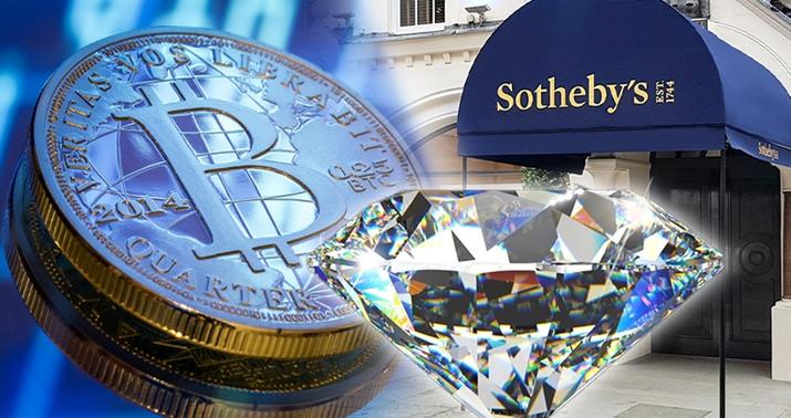 12 milyonluq almaz kriptovalyuta ilə satıldı