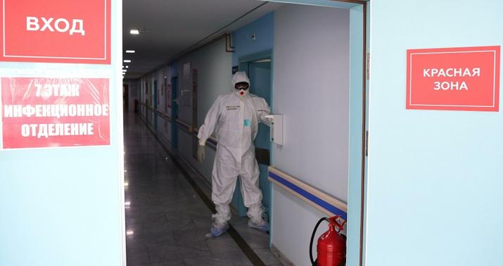 Qazaxıstan yenidən "qırmızı" zonaya daxil oldu