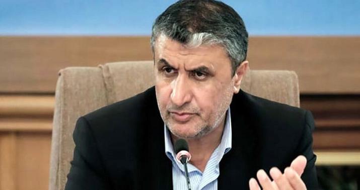 İran Atom Enerjisi Təşkilatının yeni rəhbəri təyin olundu