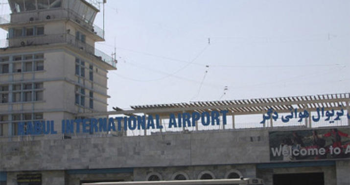 Türkiyə, Qətər və G7 ölkələri Kabul hava limanının gələcəyini müzakirə edəcək