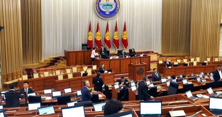 Qırğızıstan parlamentinə təkrar seçkilərin vaxtı açıqlandı