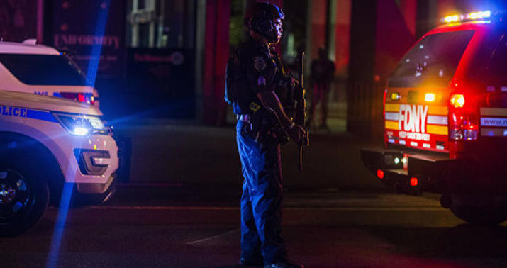 ABŞ-da vətəndaşlar atəşə tutuldu -