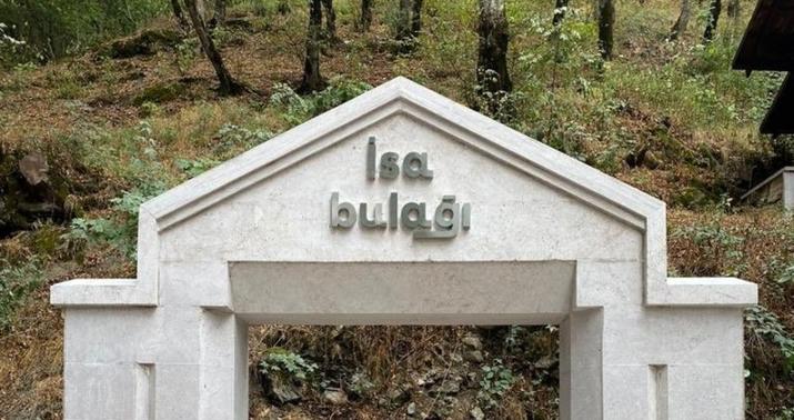 İsa Bulağı tam bərpa edildi