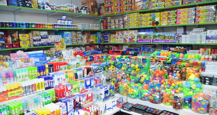 Məktəb bazarlığına nə qədər pul lazımdır? -