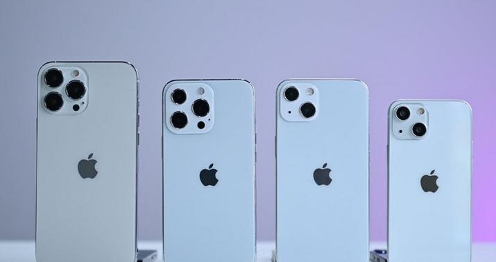 Braziliyada "iPhone"un satışı yenidən qadağan edildi