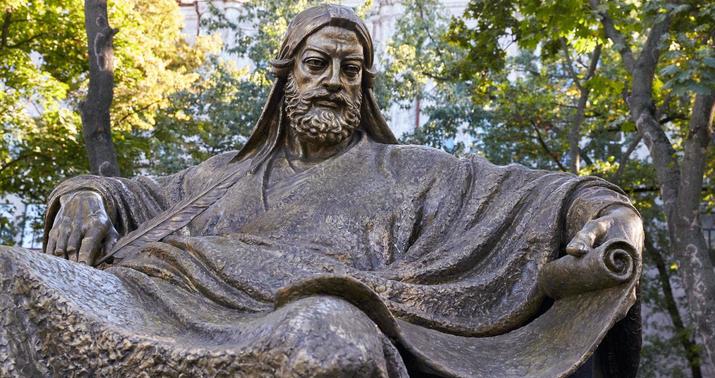 Xarkovda Nizami Gəncəvinin abidəsinin açılışı oldu