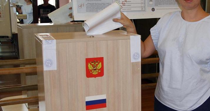 Rusiyada Dövlət Dumasına seçkilər keçirilir