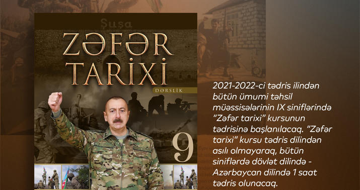 "Zəfər tarixi"nin müəllifləri niyə çoxdur? -