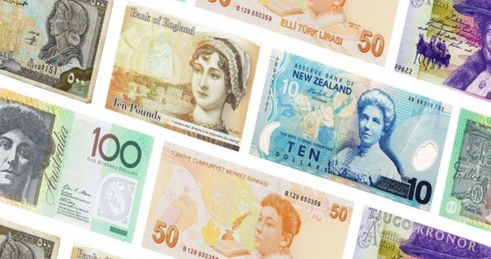 Adlarına pul çıxaran qadınlar haqda şok faktlar -