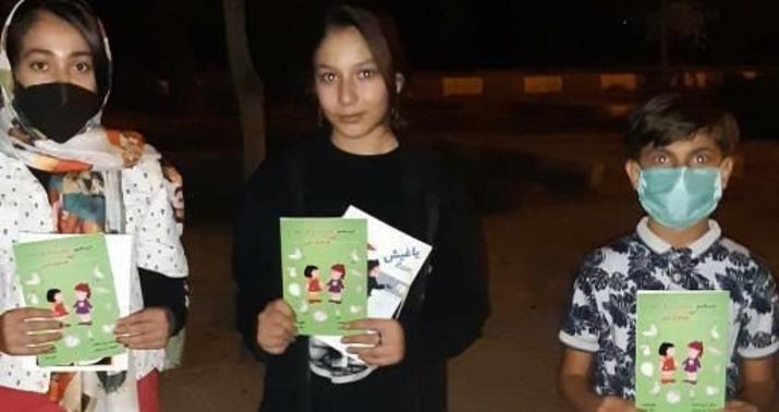 Güney Azərbaycanda molla rejiminə etiraz: Kampaniya başladı -