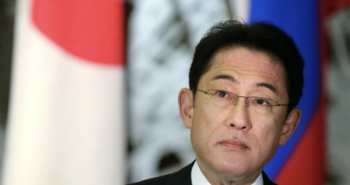 Yaponiyada 100-cü baş nazir –