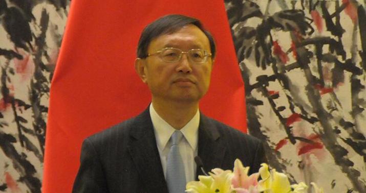 Pekin və Vaşinqton arasında danışıqlar başlayır: