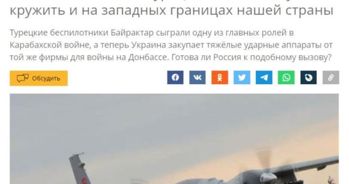 Ruslar türk dronları qarşısında çarəsizdir -