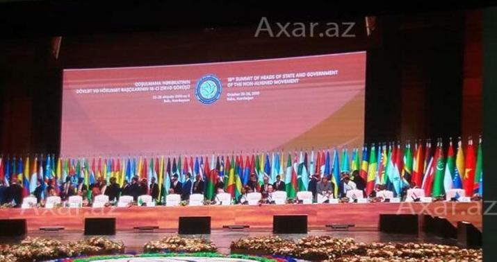 "Azərbaycanın QH-yə sədrliyi dövründə irəli sürülən təşəbbüslər…" -