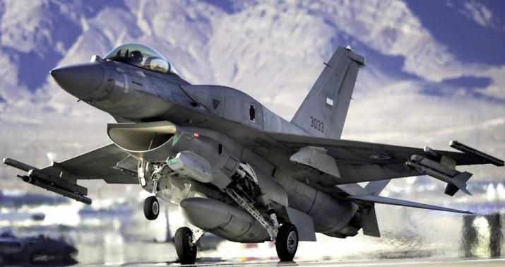 Son dəqiqə: F-16-larla bağlı mühüm gəlişmə -