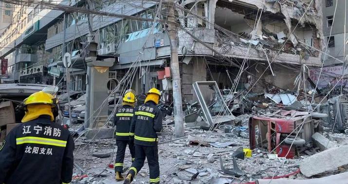 Universitetdə partlayış: