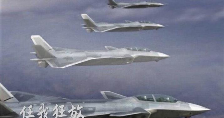 Çin meydan oxuyur: Beşinci nəsil qırıcısının yeni görüntüləri -