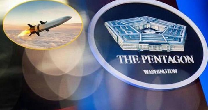 Pentaqon Çinin gizli planını açıqladı: