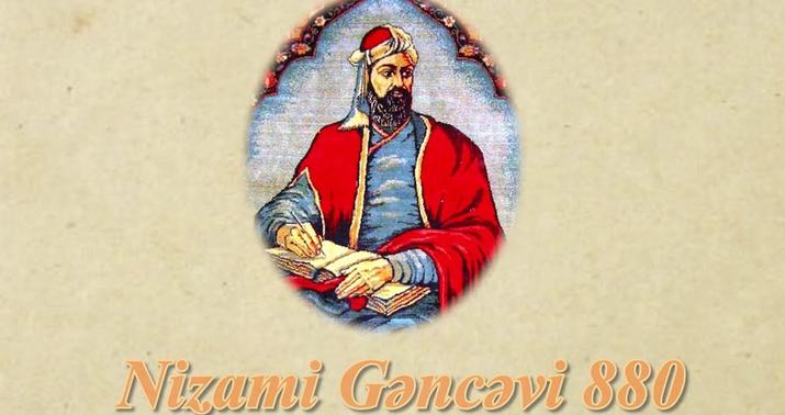 Bakıda Beynəlxalq Nizami Gəncəvi Forumu keçiriləcək