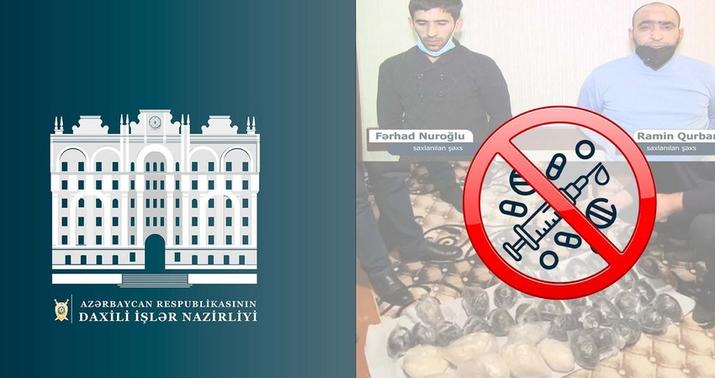 BMCMİ əməliyyat keçirdi: Həbs olunanlar var –