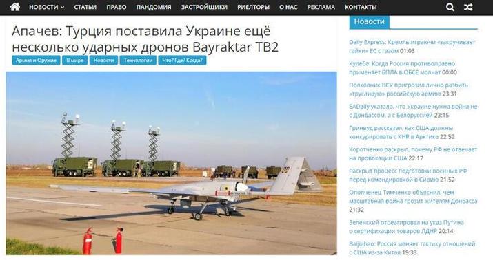 Ruslar təşviş içində: