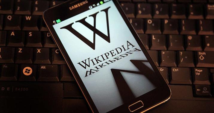 Vikipediyanın ilk səhifəsi satışa çıxarılır