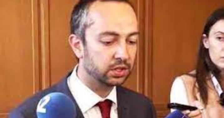 "Delimitasiya komissiyasının yaradılması ilə bağlı..." -