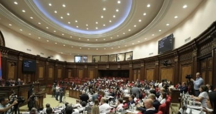 Erməni parlamentində sərhədlə bağlı müzakirələr keçiriləcək