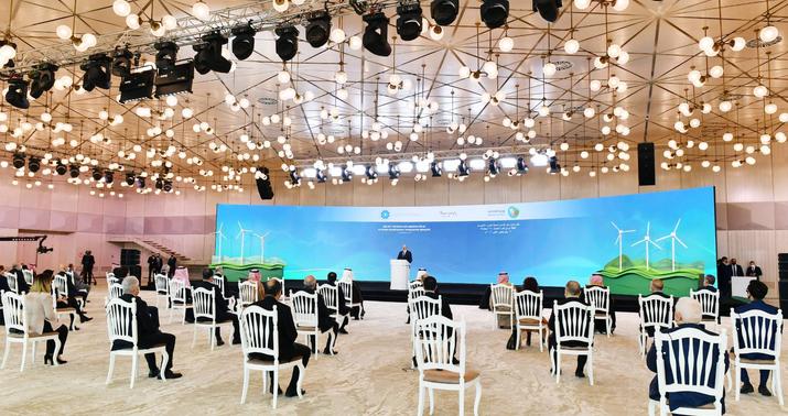 Azərbaycanın enerji sektorunda yeni dönəm... -