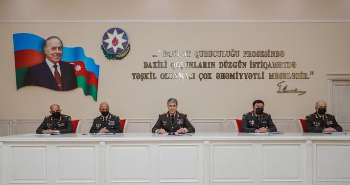 Daxili Qoşunların Baş İdarəsində müşavirə keçirildi