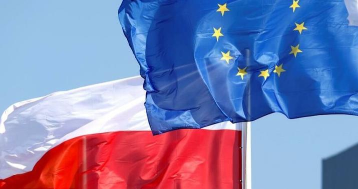 Avropa İttifaqı Polşanı cərimələdi -