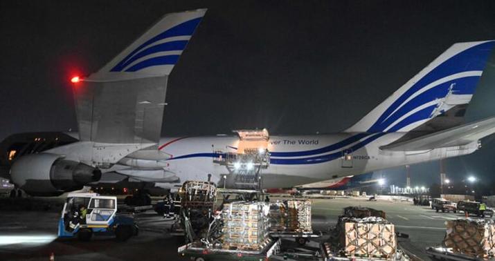 ABŞ hərbi təyyarəsi Kiyevə endi -