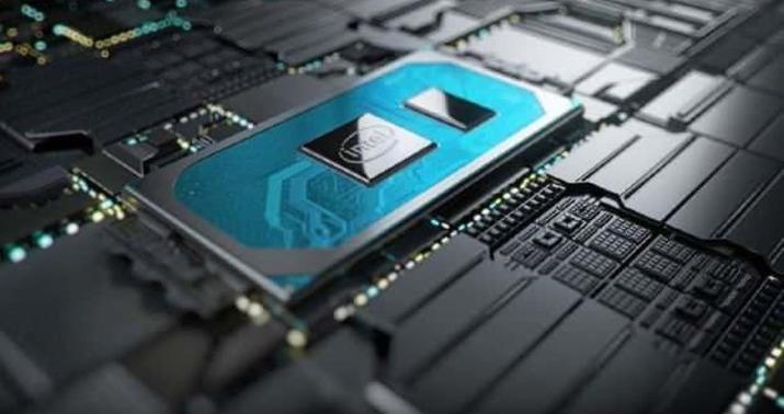 Tramp: ABŞ “Intel” şirkətinin səhmlərinin 10%-ni alacaq