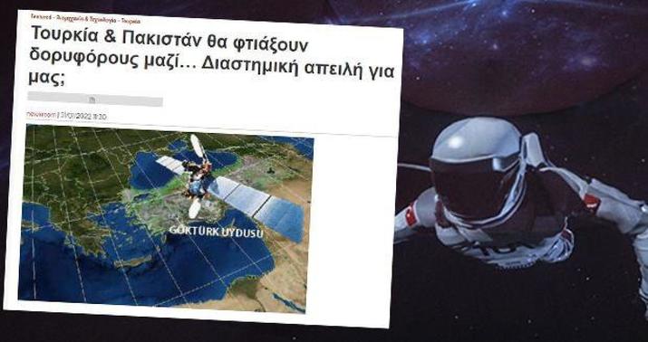 Pakistan-Türkiyə anlaşması qorxu yaratdı -