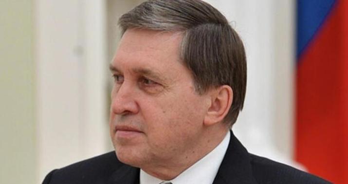 Rusiya və Çin lideri arasında məxfi müzakirə: