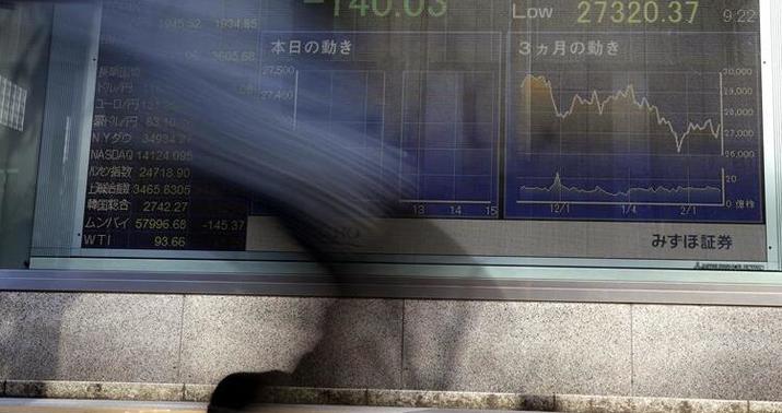 Çin və Yaponiya arasında casus qalmaqalı