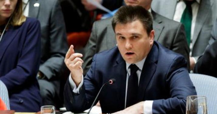 Ukraynanın sabiq xarici işlər naziri: