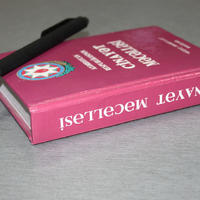 Cinayət məcəlləsinə dəyişikliklər təsdiq edildi