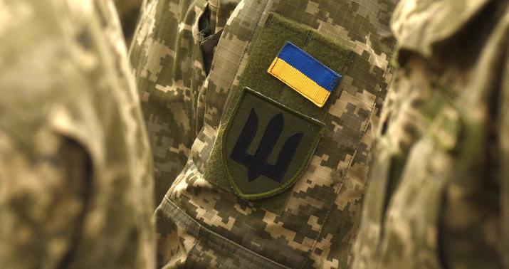 Ukrayna ordusu itki verdi  -