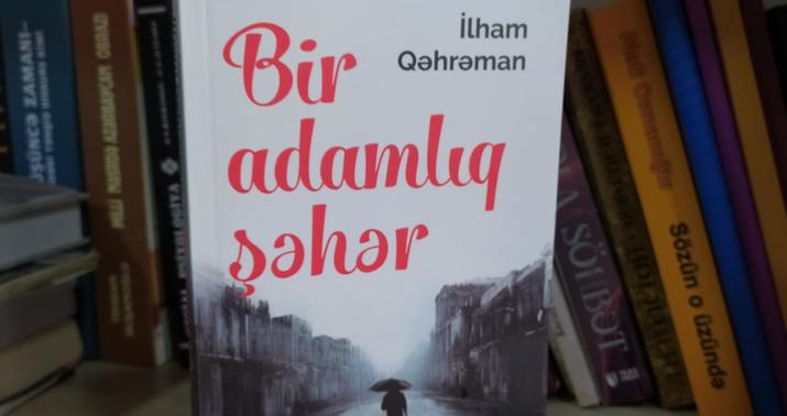 "Bir adamlıq şəhər"in imza günü keçiriləcək