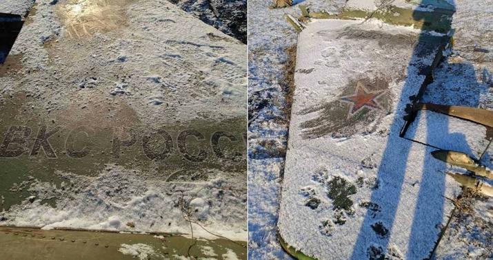 Rusiyanın 10 hərbi təyyarəsi vuruldu -