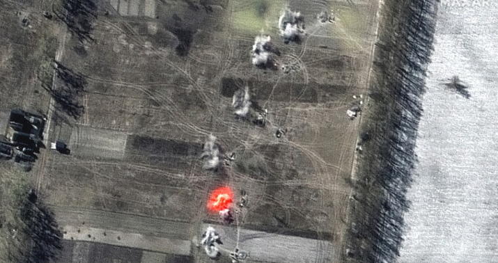 Ukraynanın bu ərazisi yer üzündən silindi -