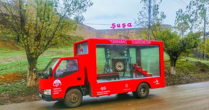 “Qarabağ İlmələrdə” sənədli filmi nümayiş olunacaq -